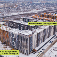 Грудень 2021